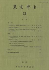 N07592͸š31