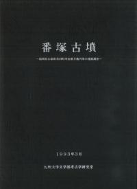 N14701͸ʯʡԷĮʯȯĴ