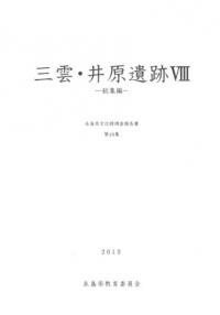 N50064渶8