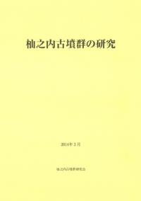 N62343ۼǷʯθ