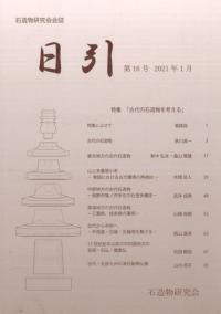 N9015516