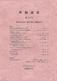 N112006ѡ13桡ľǰ