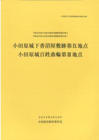 N115019ĸ벼²9ĸɴ3
